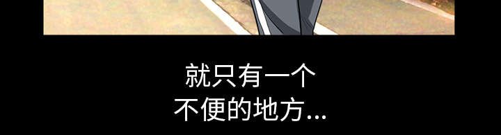 第40章：询问