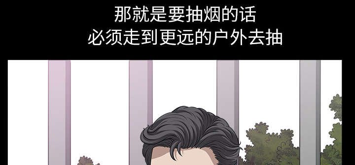 第40章：询问