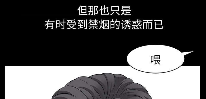 第40章：询问