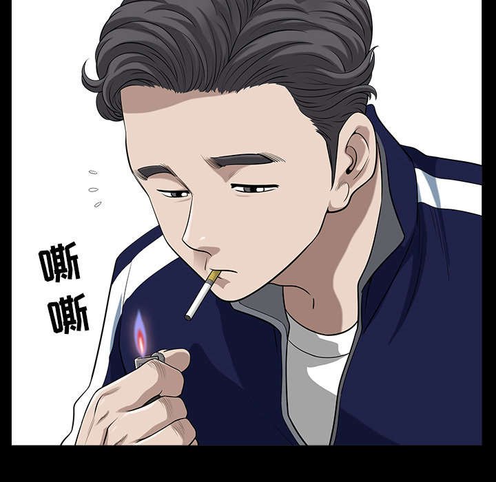 第40章：询问