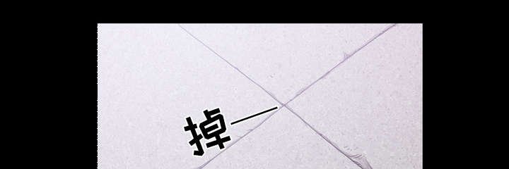 第40章：询问