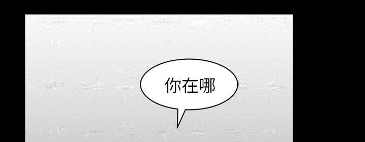 第40章：询问