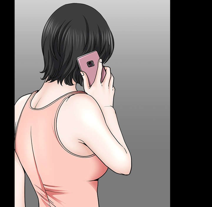 第40章：询问