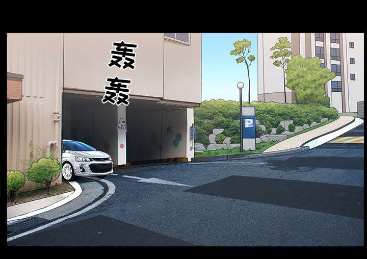 第40章：询问