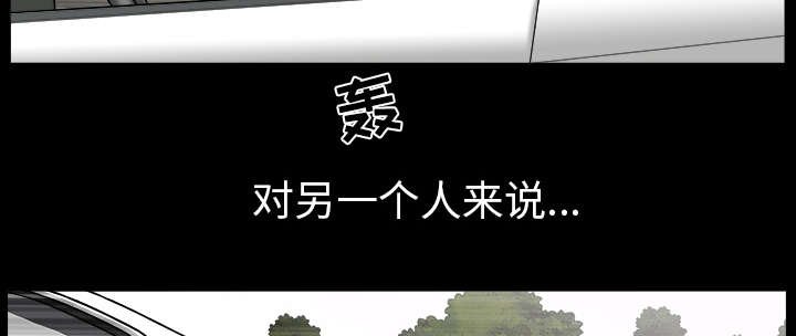 第40章：询问