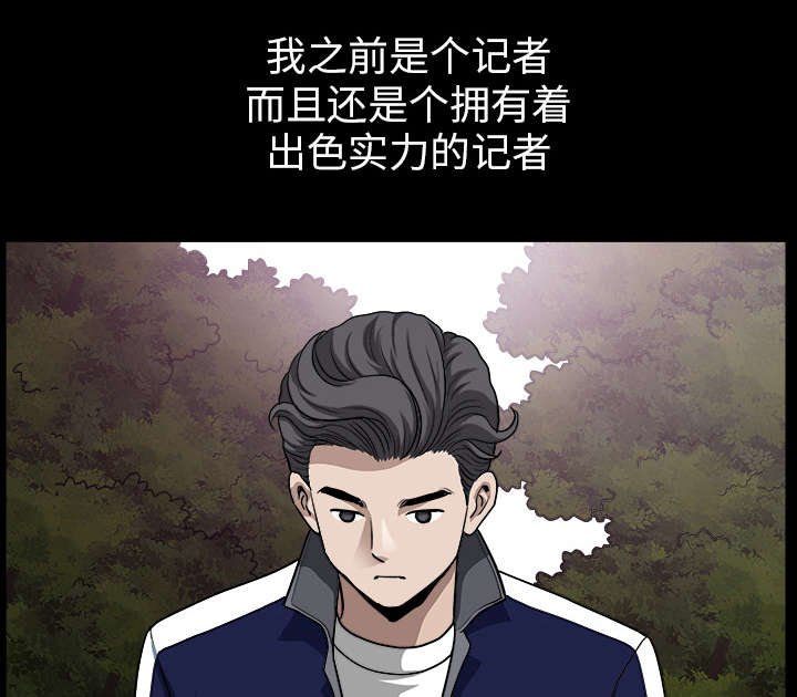 第40章：询问