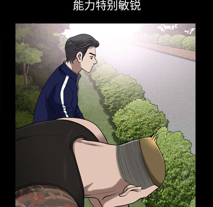 第40章：询问