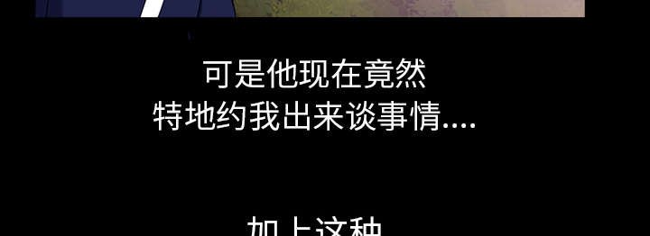 第40章：询问