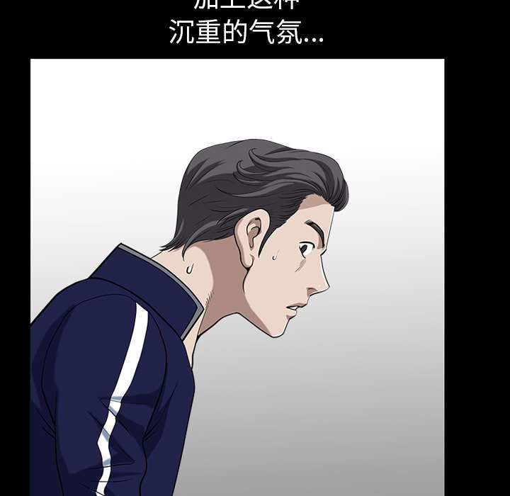 第40章：询问