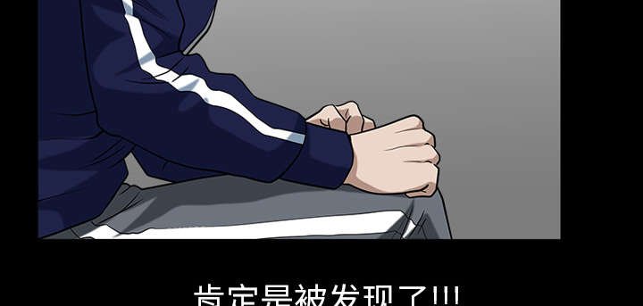第40章：询问