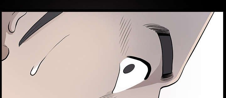 第41章：疑惑