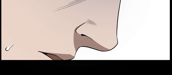 第41章：疑惑