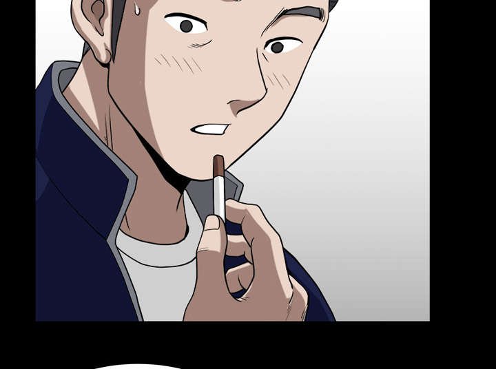 第41章：疑惑