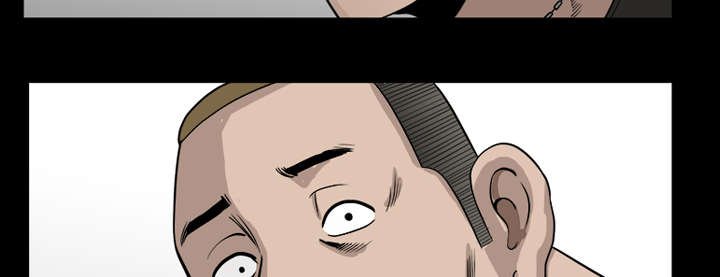 第41章：疑惑