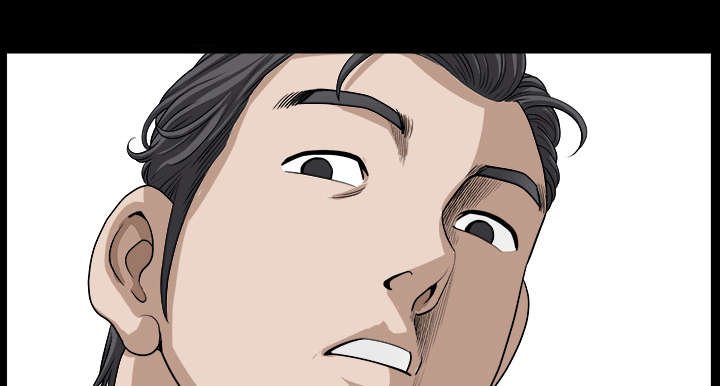 第41章：疑惑