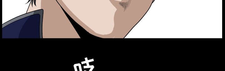 第41章：疑惑