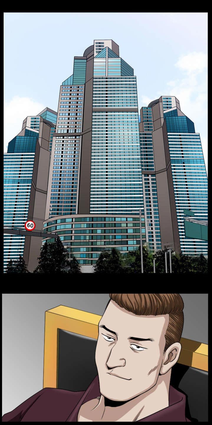 第42章：疯子