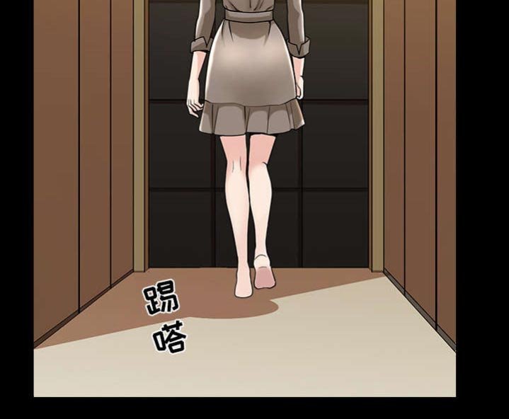 第42章：疯子