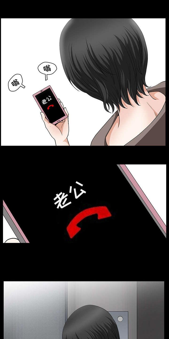 第43章：适应