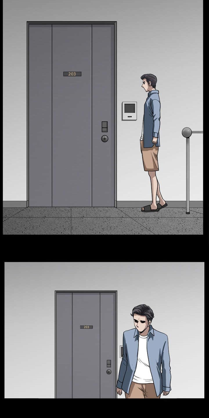 第43章：适应
