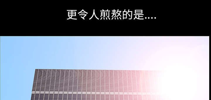 第44章：搬家