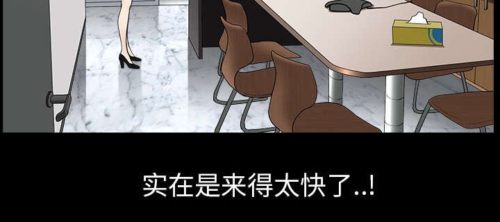 第44章：搬家