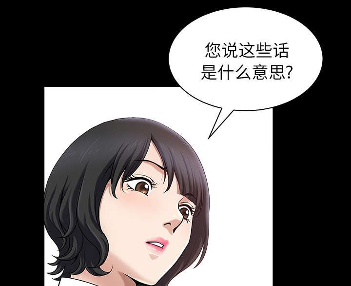 第44章：搬家
