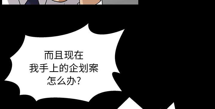 第44章：搬家
