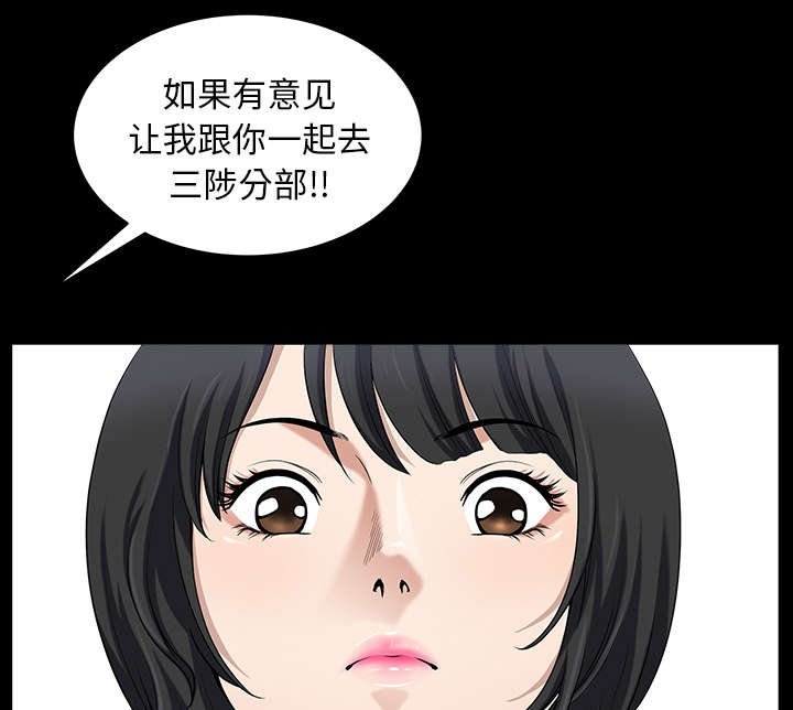 第44章：搬家