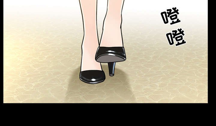 第44章：搬家
