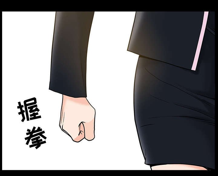 第44章：搬家