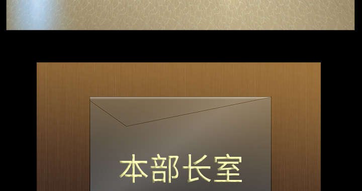 第44章：搬家