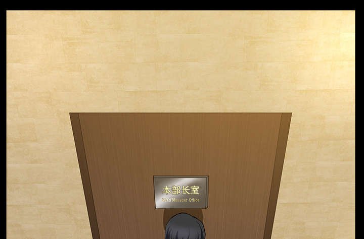 第44章：搬家