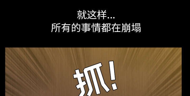 第44章：搬家