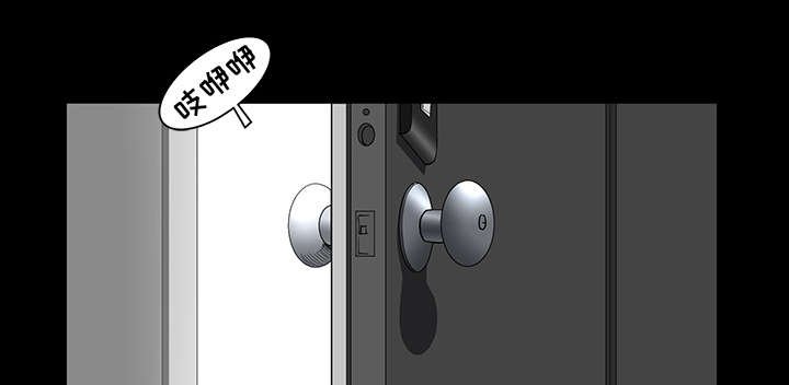 第44章：搬家