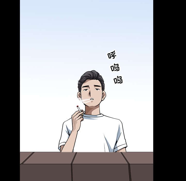 第44章：搬家