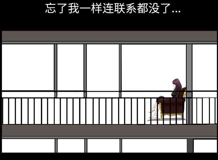 第44章：搬家