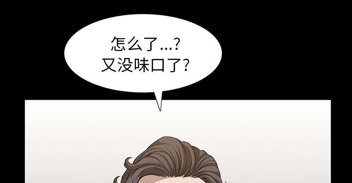 第44章：搬家