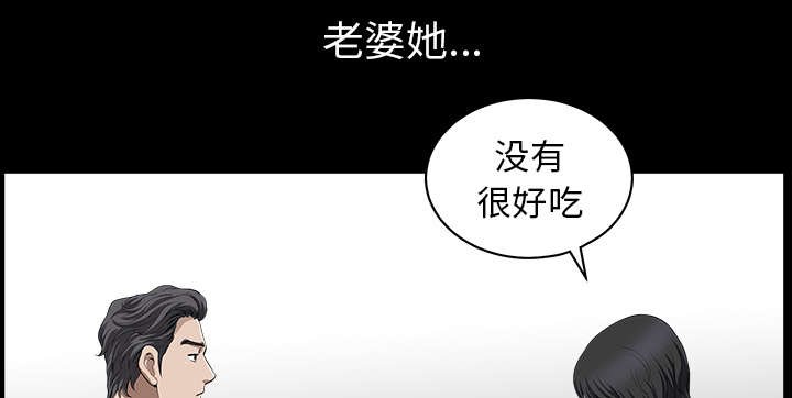 第44章：搬家
