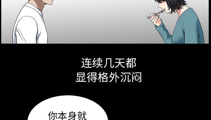 第44章：搬家