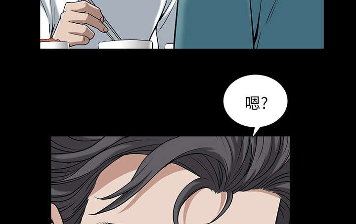 第44章：搬家