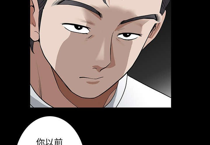 第44章：搬家