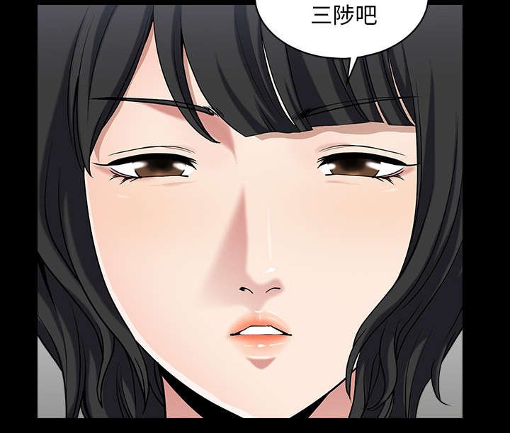 第44章：搬家