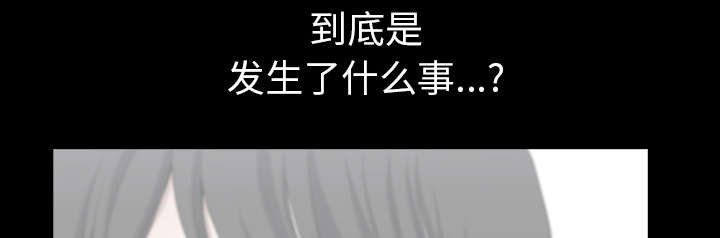 第44章：搬家