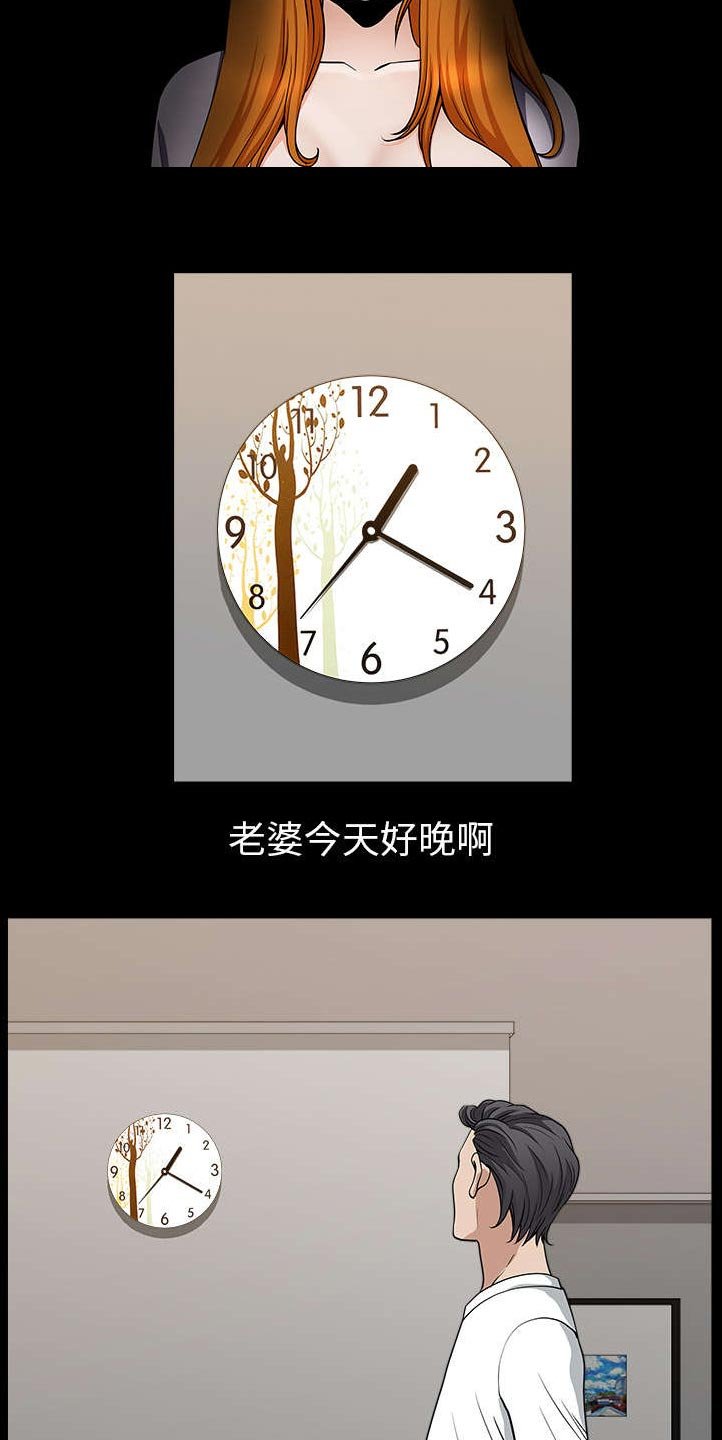 第46章：强者