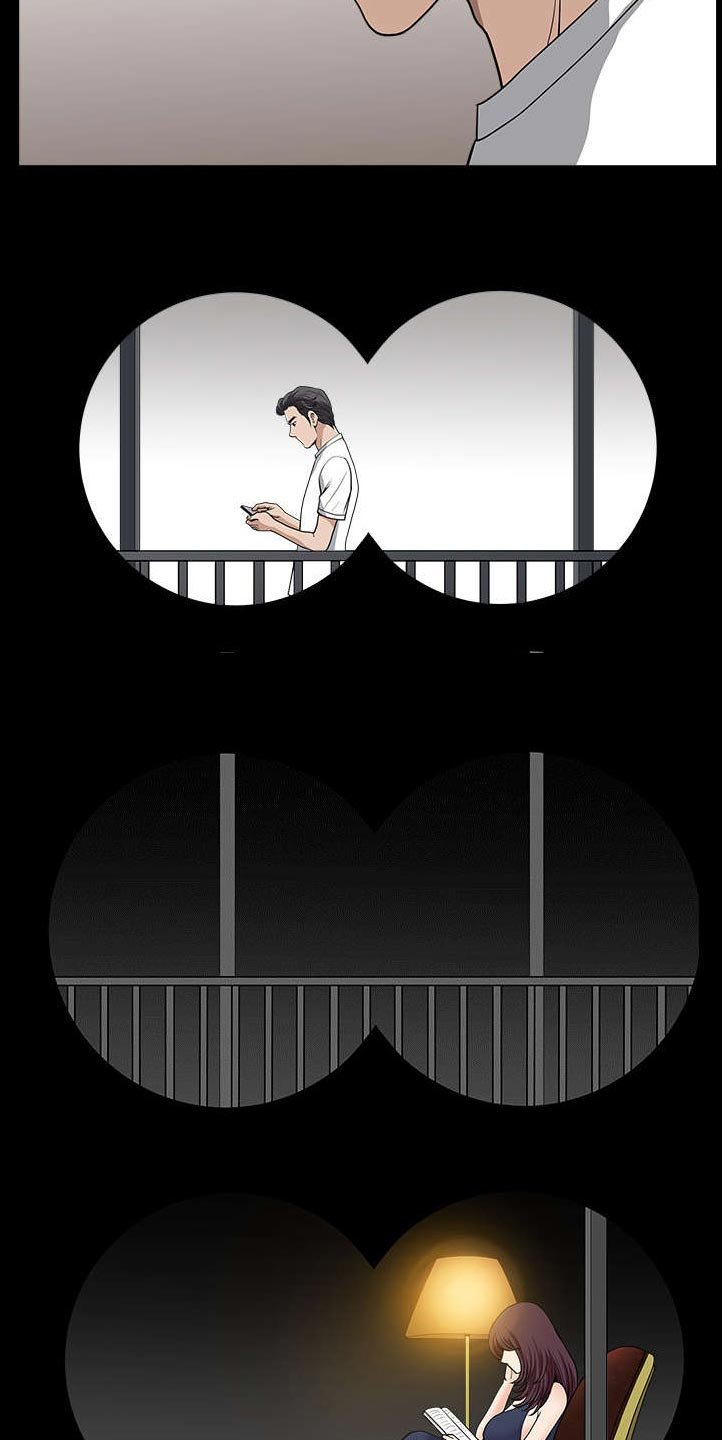 第46章：强者