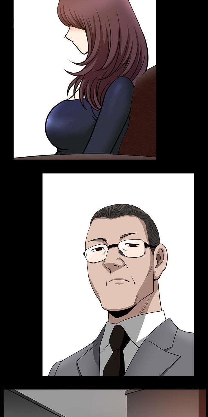 第47章：答案