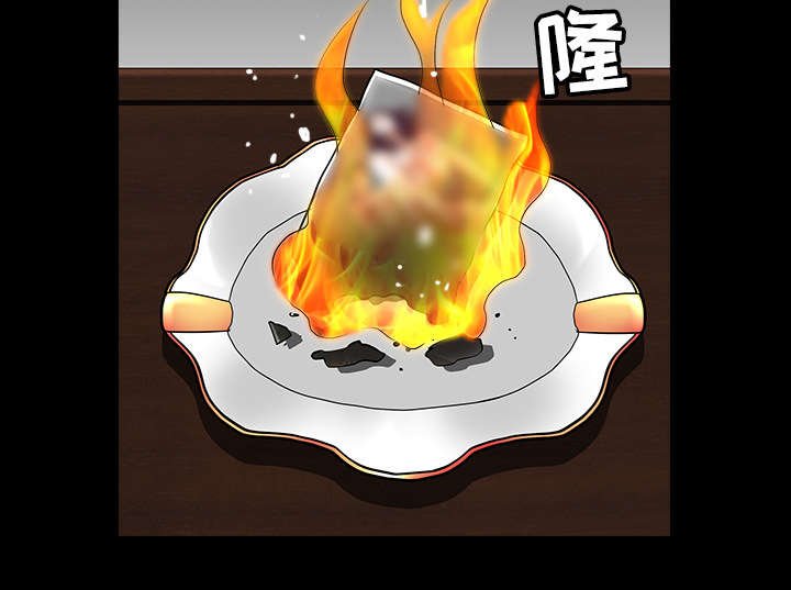 第48章：嫉妒