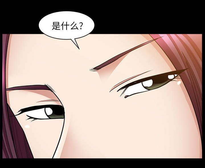 第48章：嫉妒