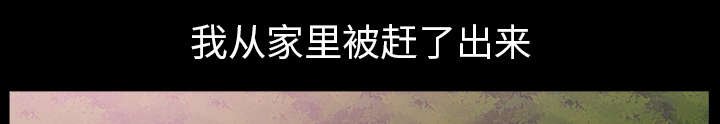 第49章：原因